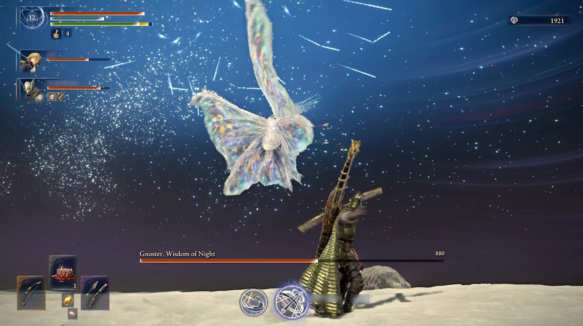 Screenshot: FromSoftware / George Yang / Kotaku