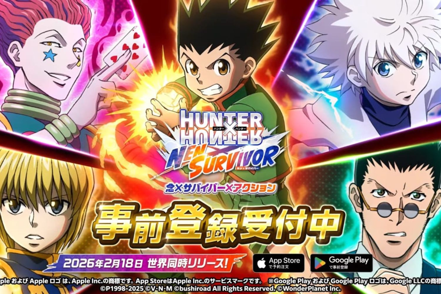 Hunter x Hunter Nen x Survivor