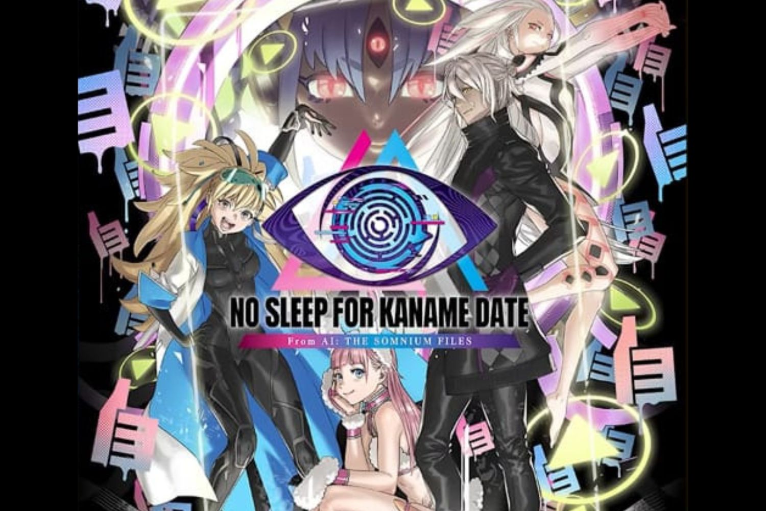 No Sleep for Kaname Date – From AI: The Somnium Files