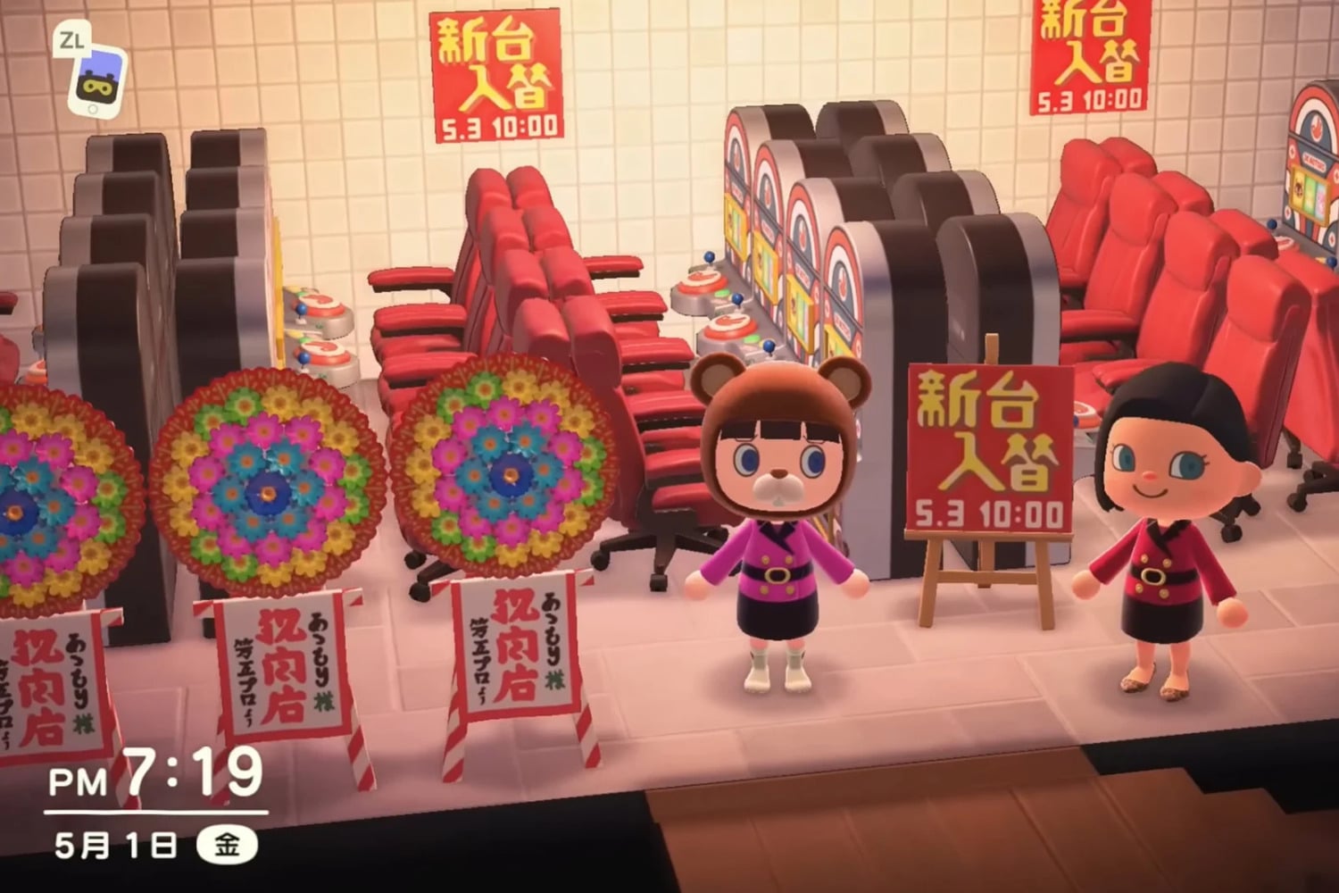 El creador de la isla “para adultos” de Animal Crossing agradece a Nintendo… por haber tardado cinco años en cerrarla