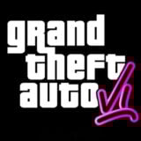 GTA VI podría romper otra tradición histórica: su estreno no sería en físico