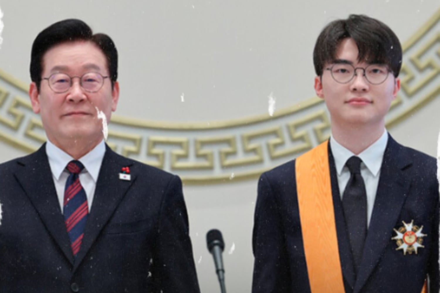 Faker Medalla Del Dragon Azul