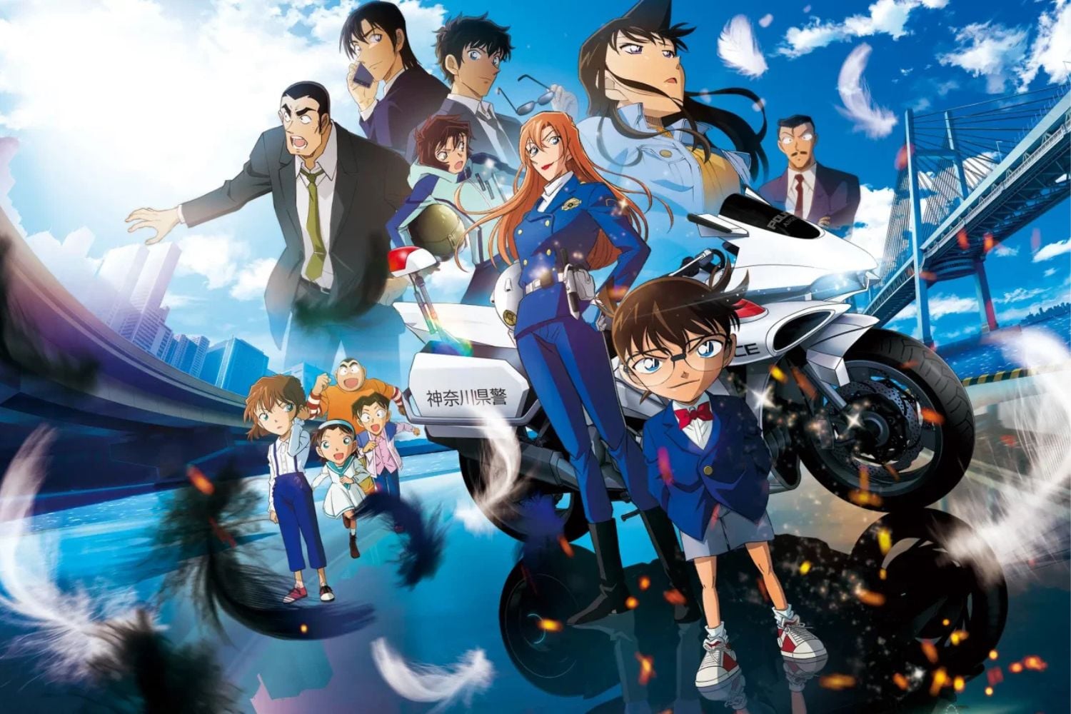 Detective Conan: Fallen Angel of the Highway