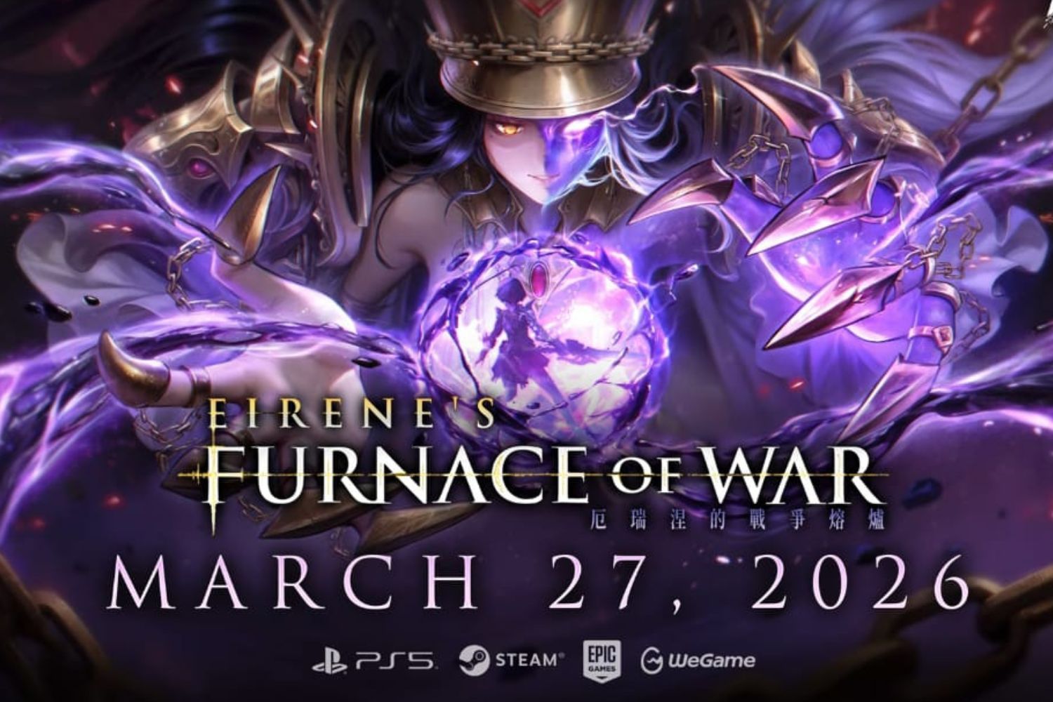 Eirene’s Furnace of War
