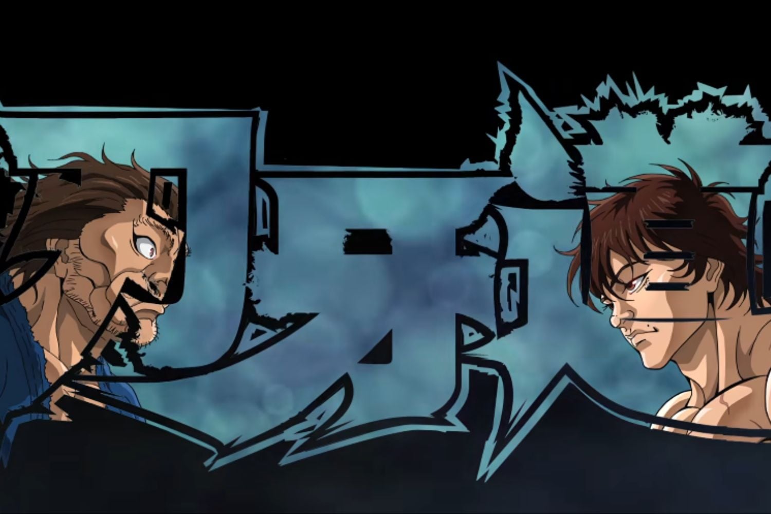 Baki-Dou: The Invincible Samurai