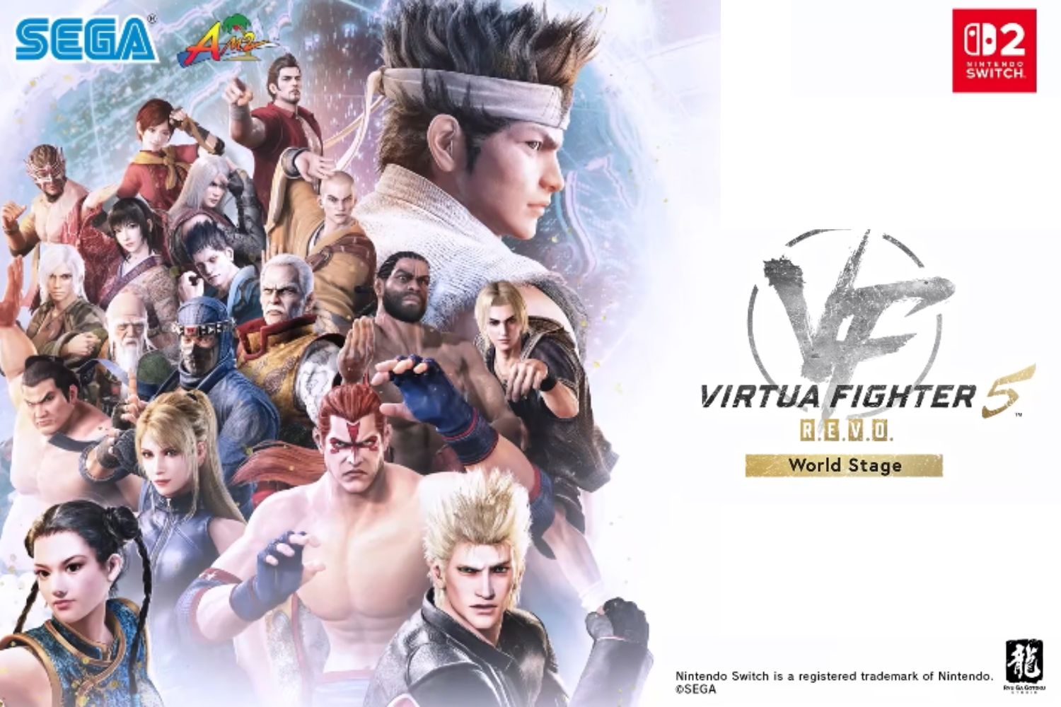 Virtua Fighter 5
