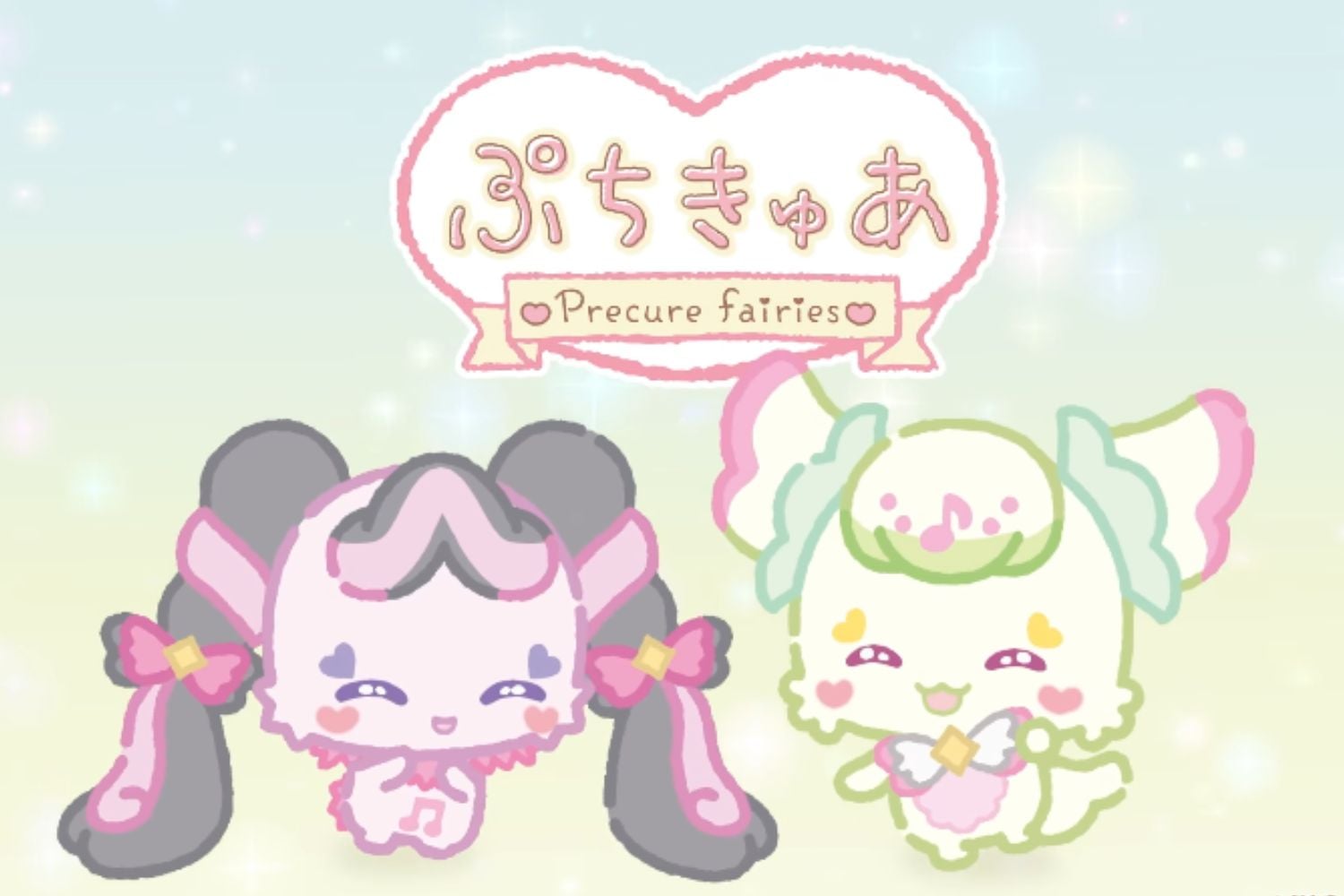 PetitCure: Precure Fairies