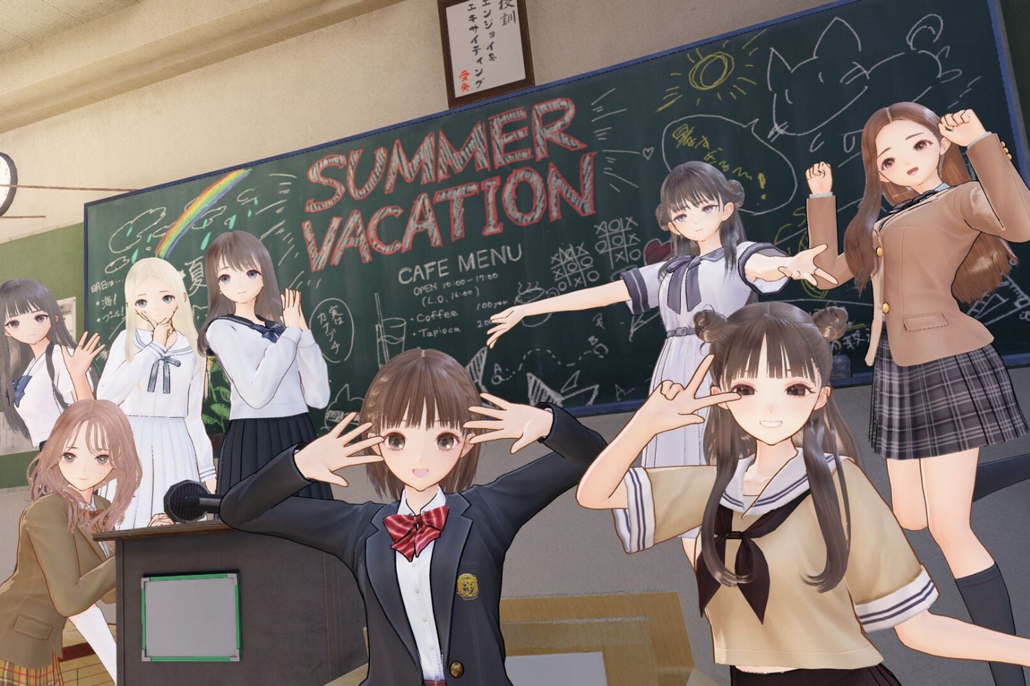 BLUE REFLECTION Quartet