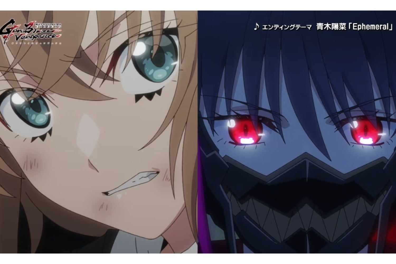 Magical Girl Lyrical Nanoha EXCEEDS Gun Blaze Vengeance