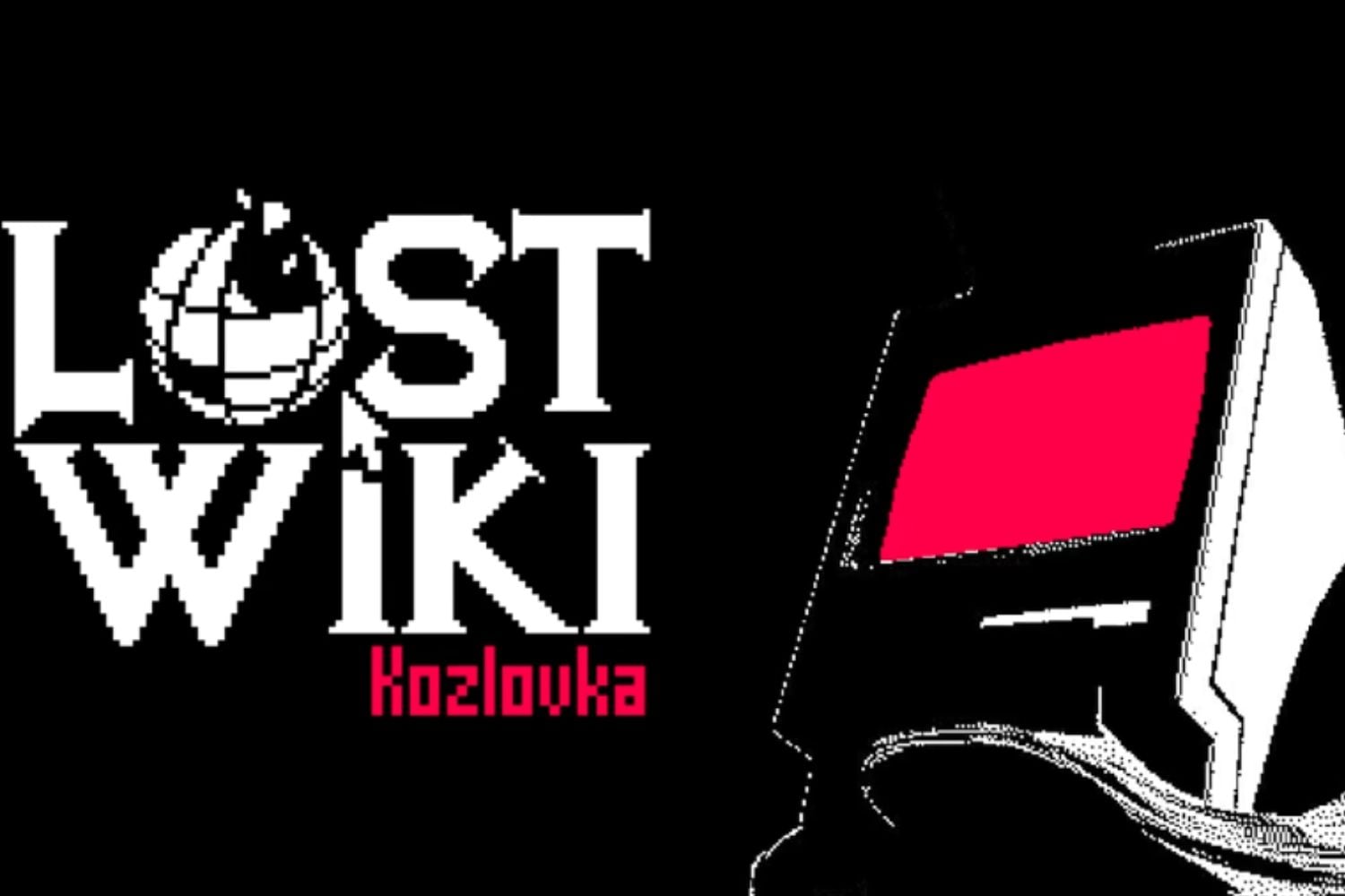 Lost Wiki: Kozlovka