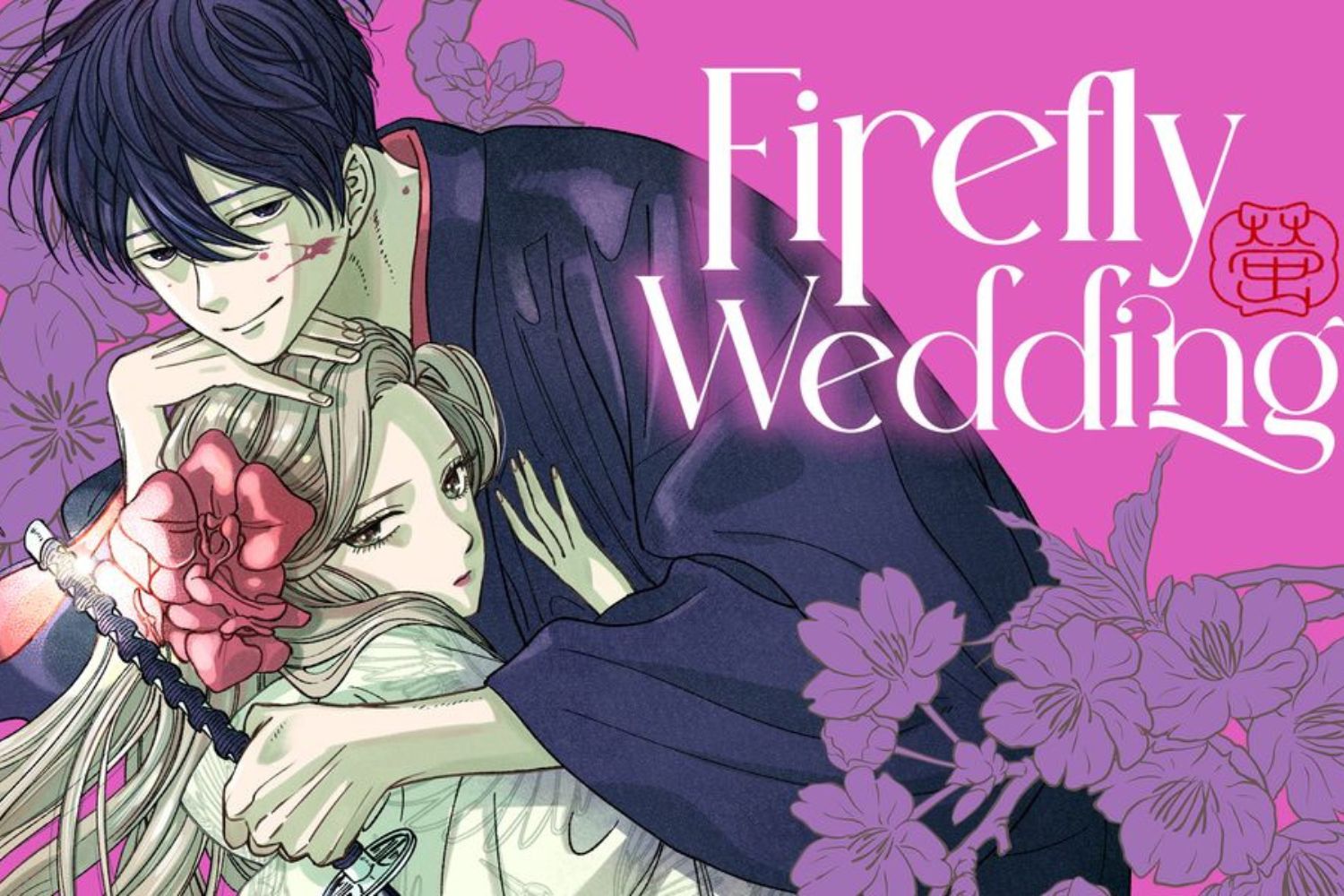 Firefly Wedding