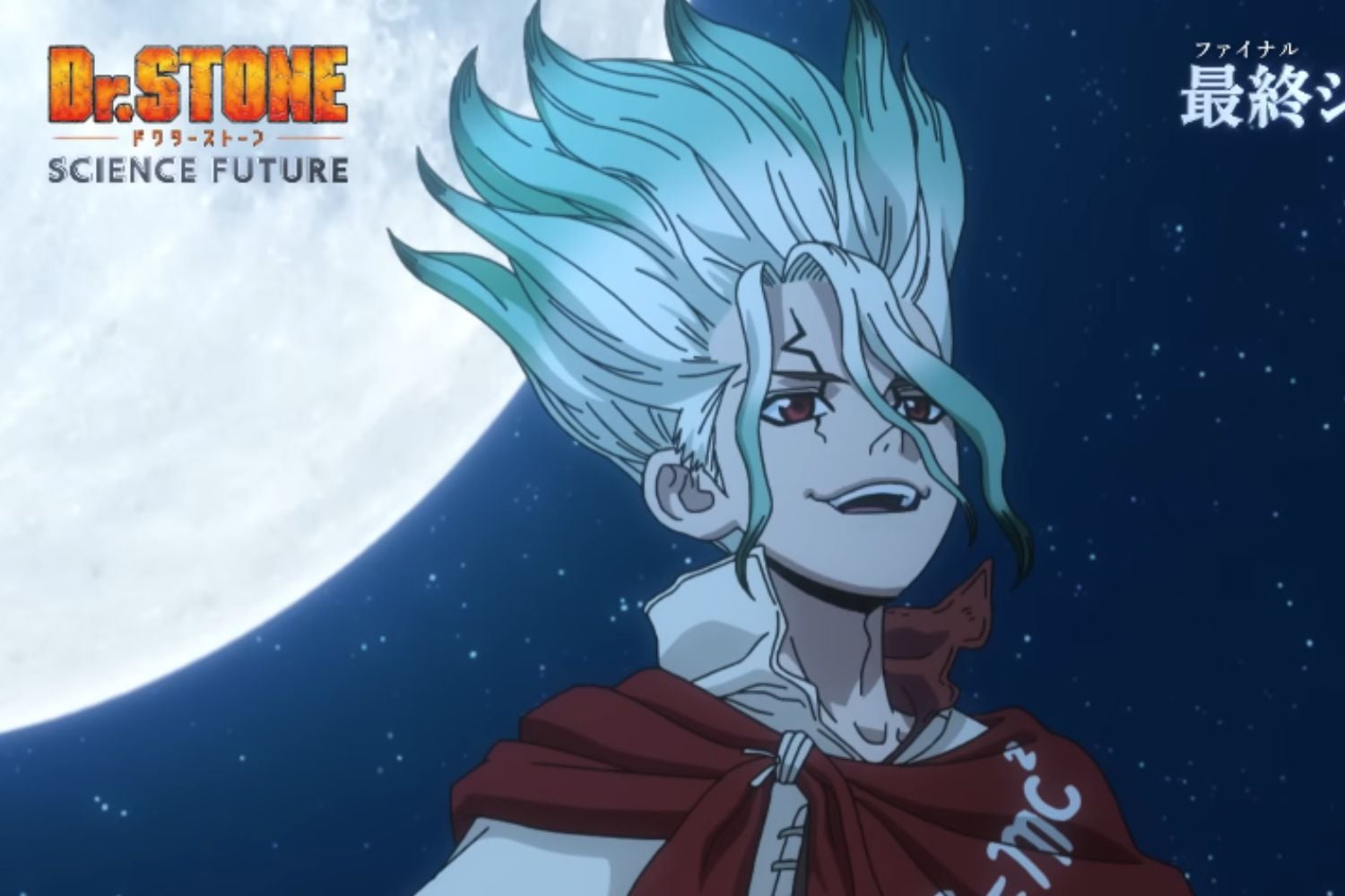 Dr. STONE SCIENCE FUTURE Parte 3