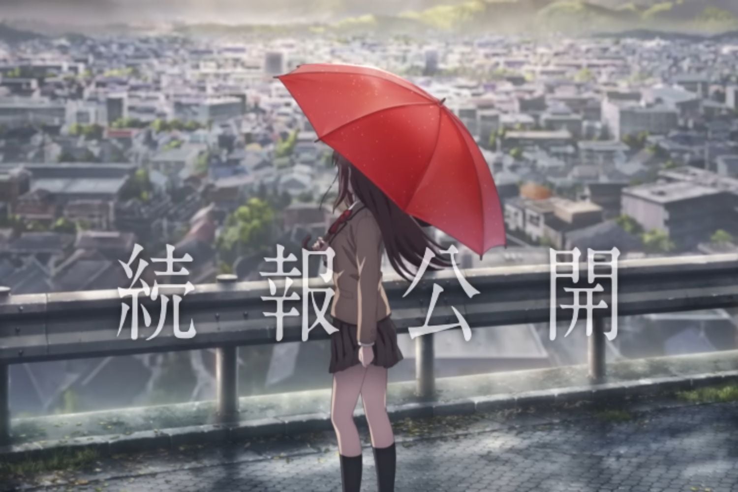 Witch on the Holy Night