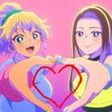 Gals Can’t Be Kind to Otaku!?