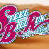 Diseño Sin Título 2026 04 06t133513.622