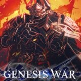 Genesis War