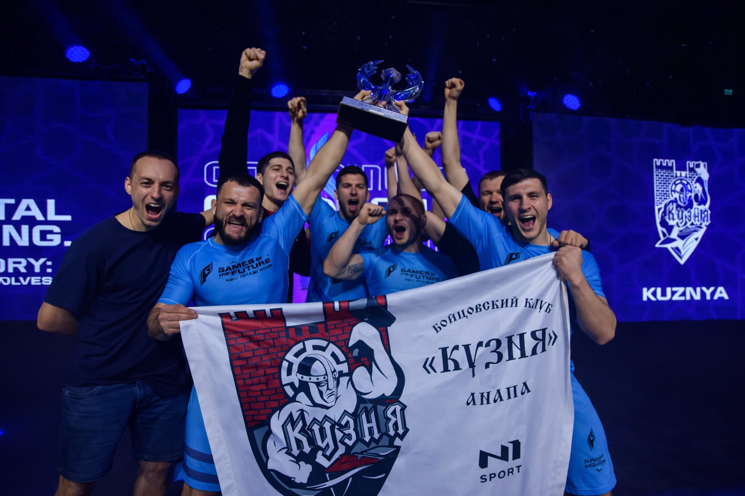 Fatal Fury: City of the Wolves será el juego oficial de Phygital Fighting en los Games of the Future 2026. Y eso convierte una idea ya extraña en algo todavía más salvaje: primero se pelea en pantalla y luego en una jaula real