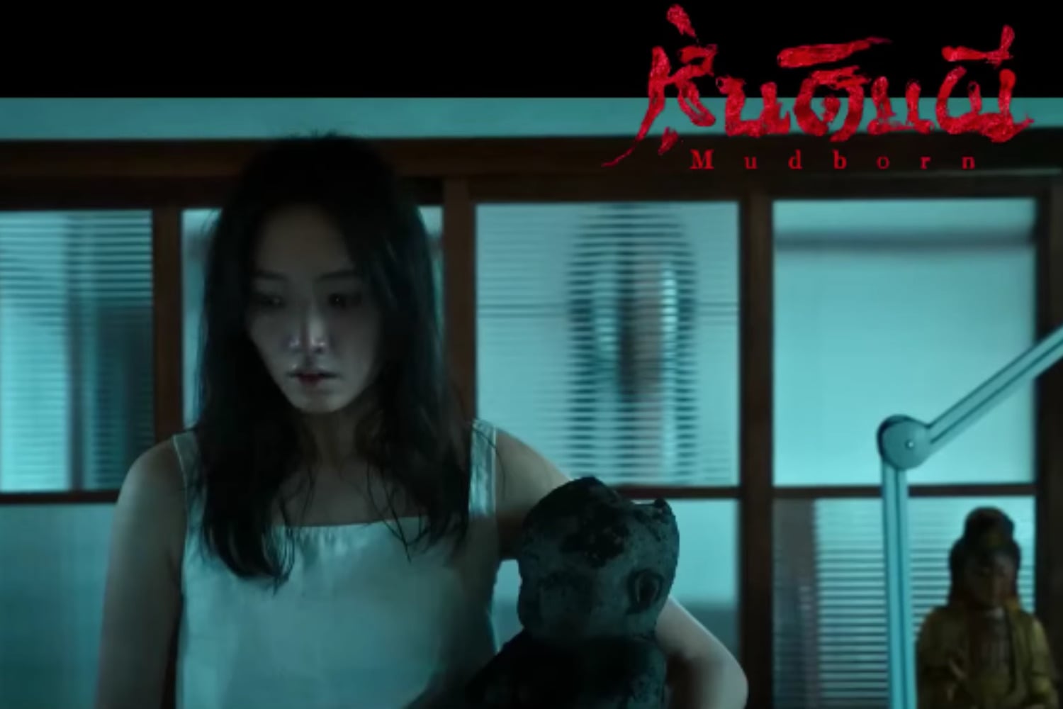 Witch Hat Atelier (6)