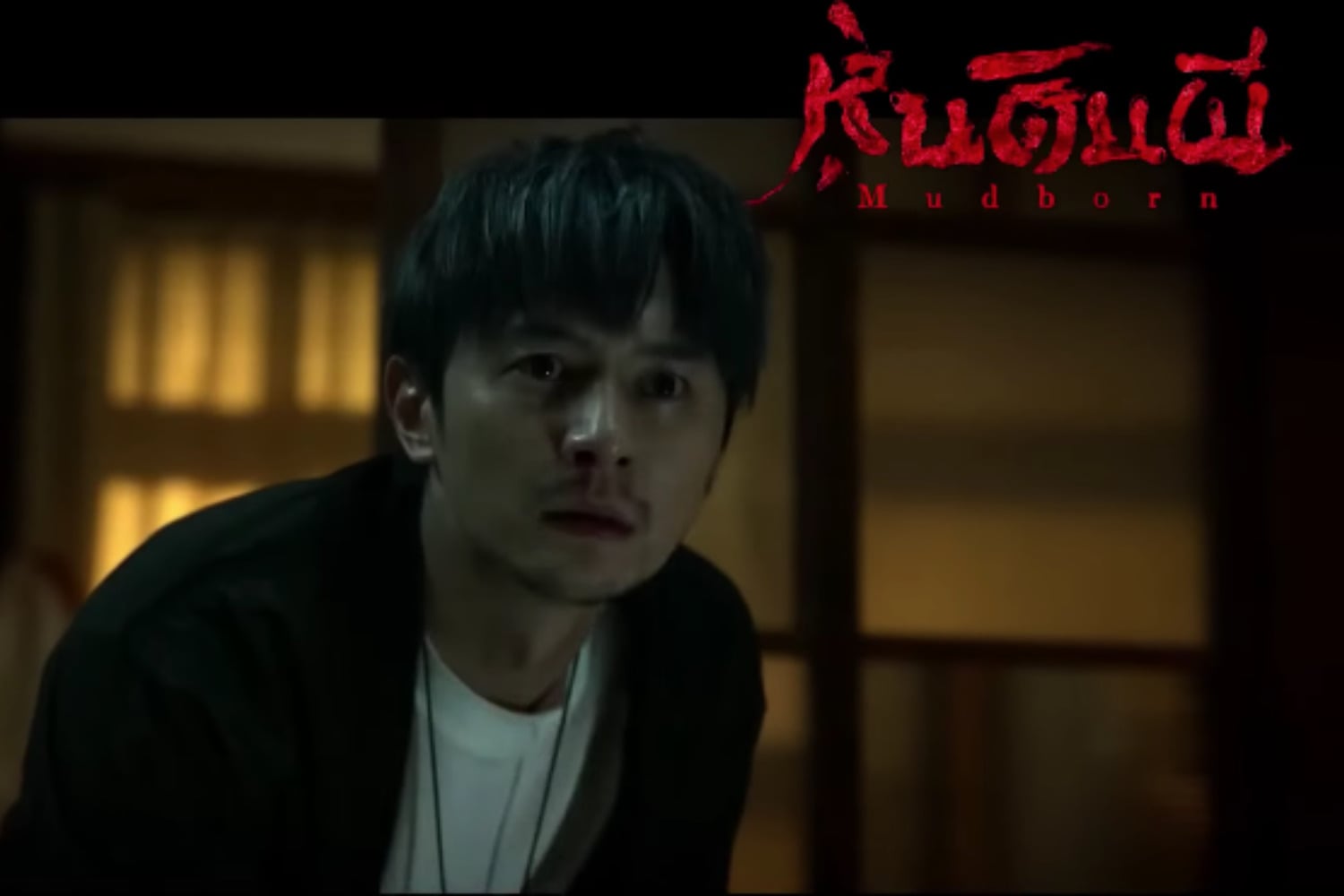 Witch Hat Atelier (7)