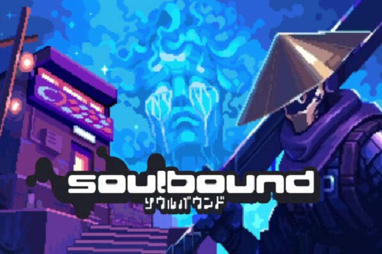 Soulbound