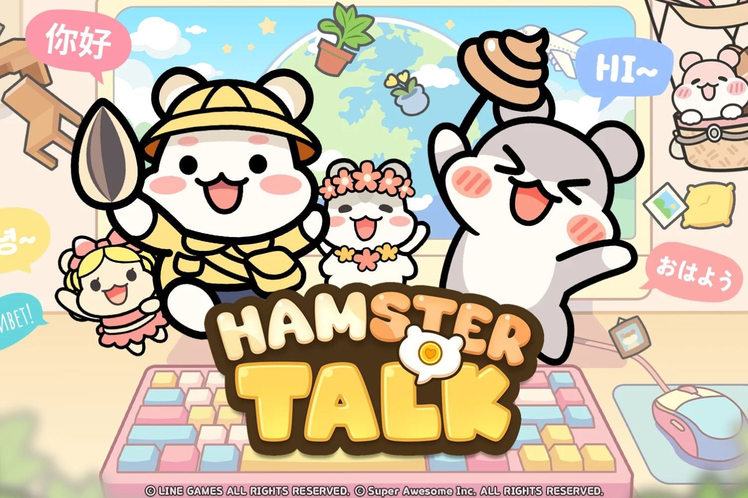 Hamster Talk