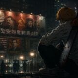 Kotaku