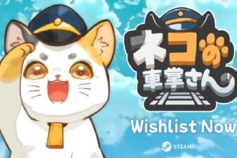 Neko Station