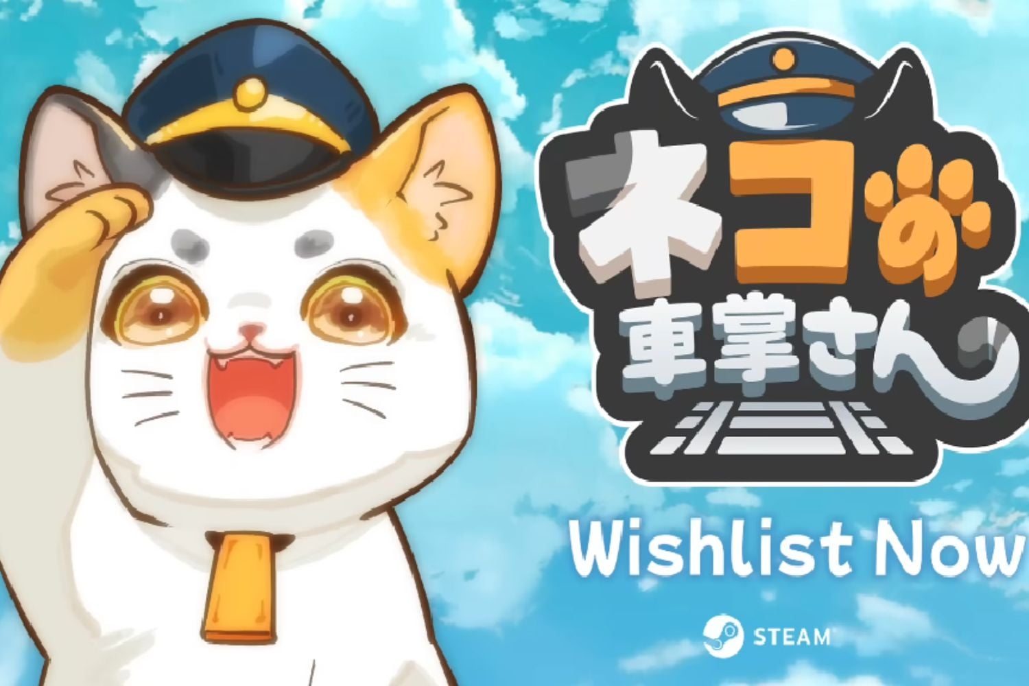 Neko Station