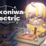 Hakoniwa Electric