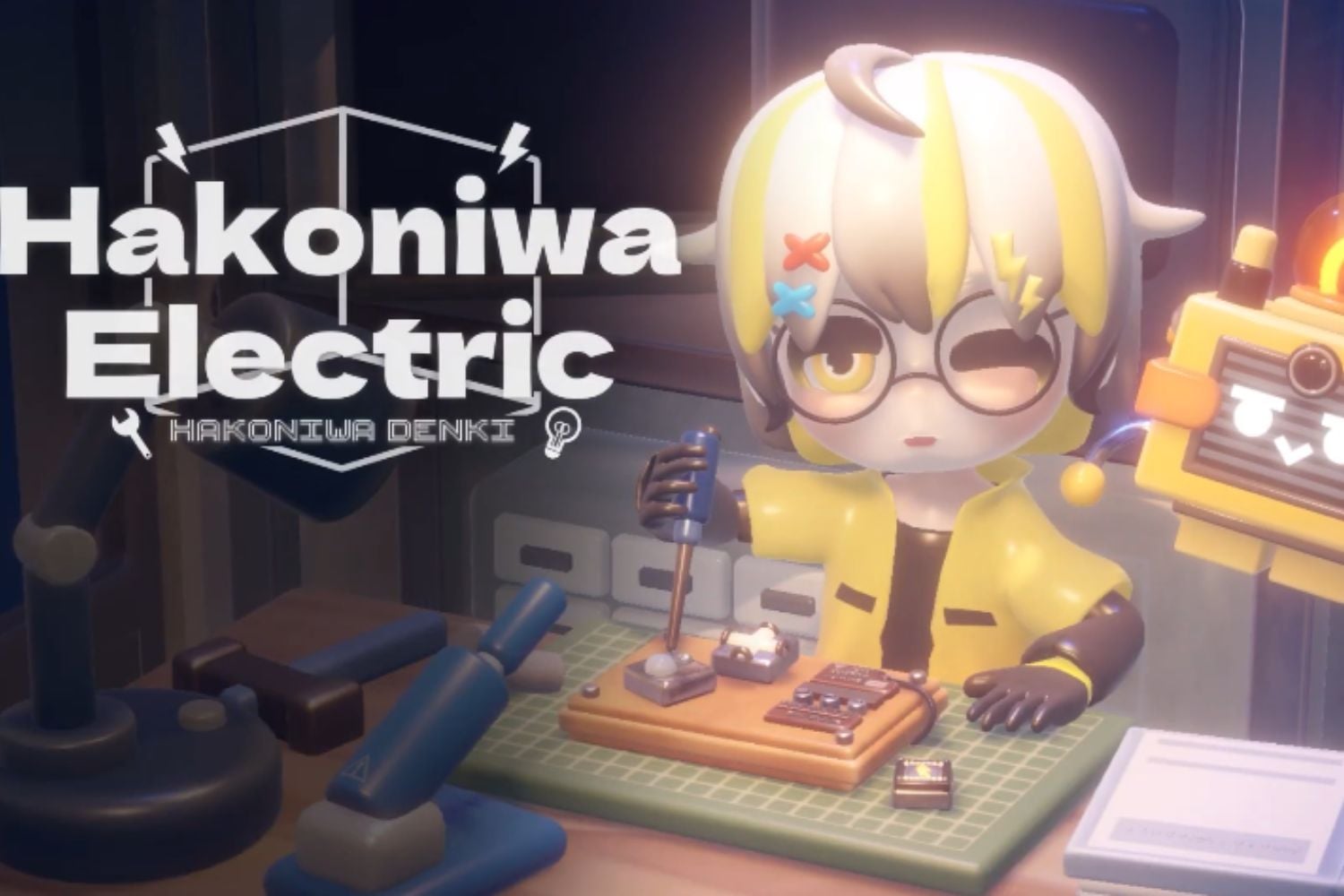 Hakoniwa Electric