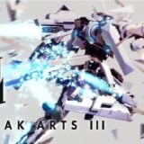 BREAK ARTS III