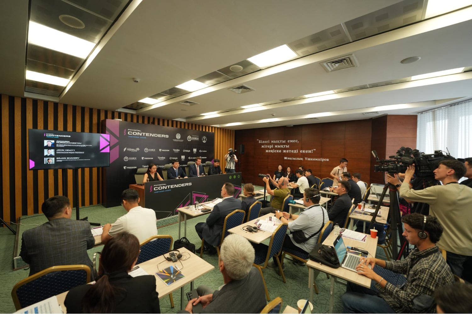 Astana ya convirtió a Games of the Future 2026 en algo mucho más real. Boca, Valencia Basket y jugadores de Just Dance se juegan la última clasificación en los Phygital Contenders