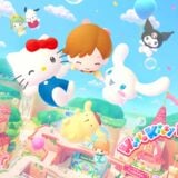 Hello Kitty Party Land