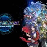 STAR OCEAN: THE SECOND STORY R