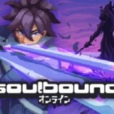 Soulbound: Online