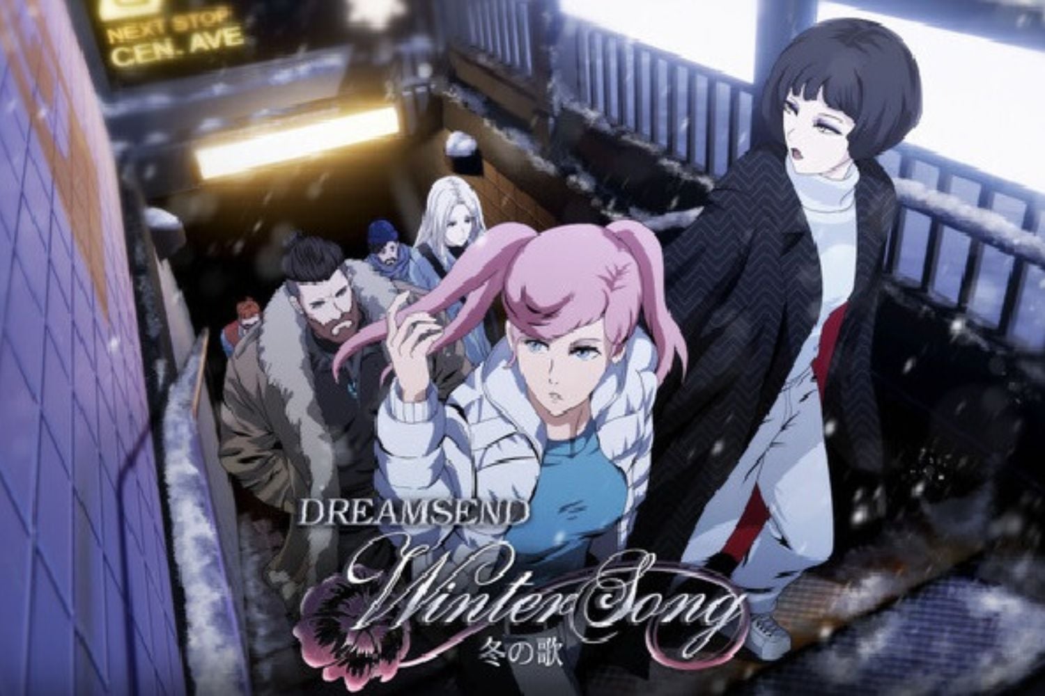 Dreamsend: Wintersong