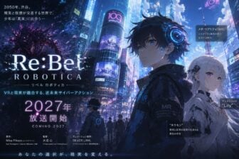 kotaku