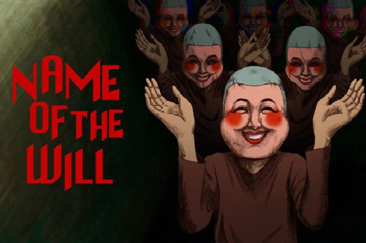 NAME OF THE WILL