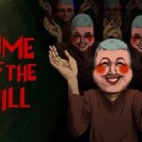 NAME OF THE WILL