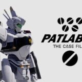 PATLABOR: The Case Files