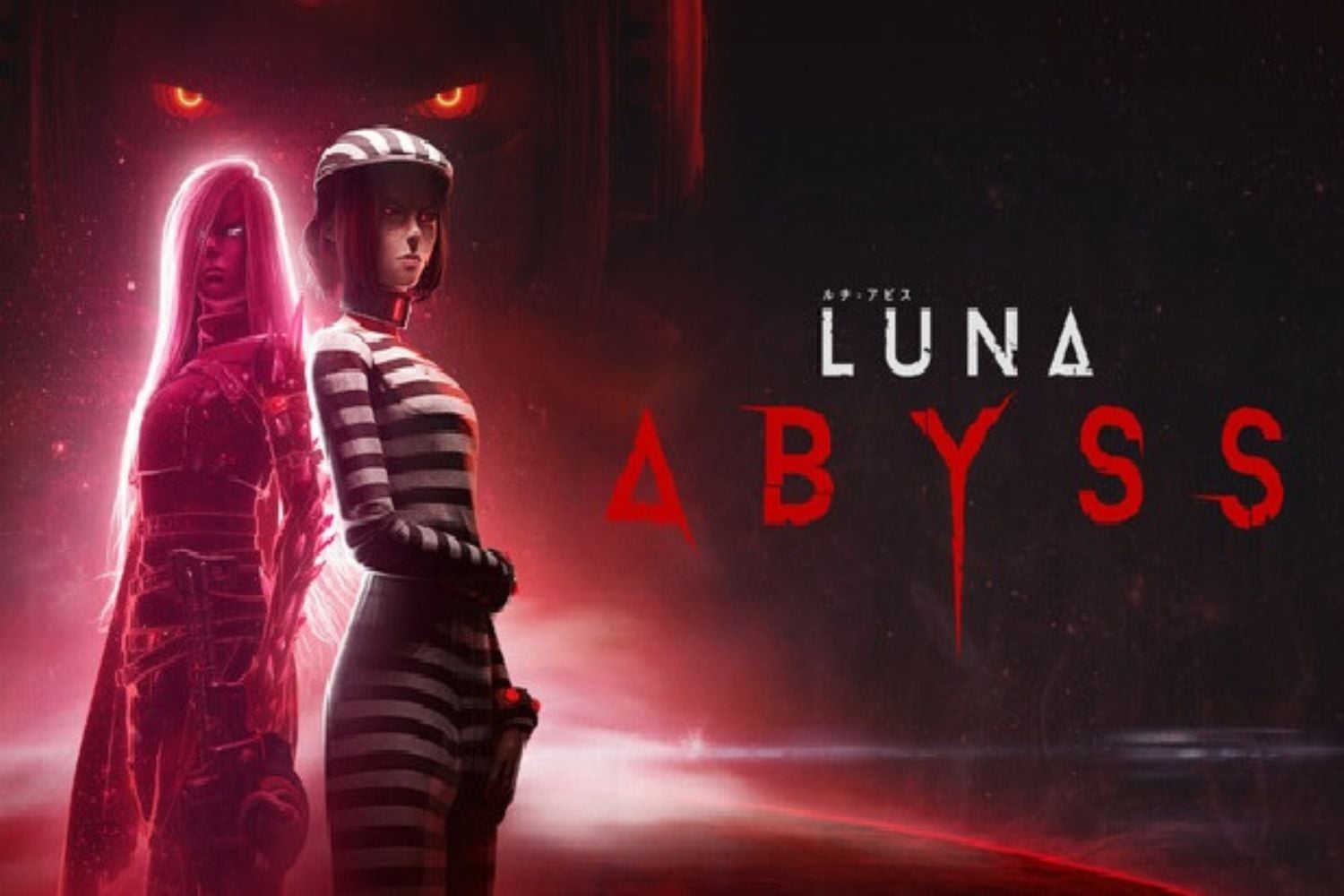 Luna Abyss