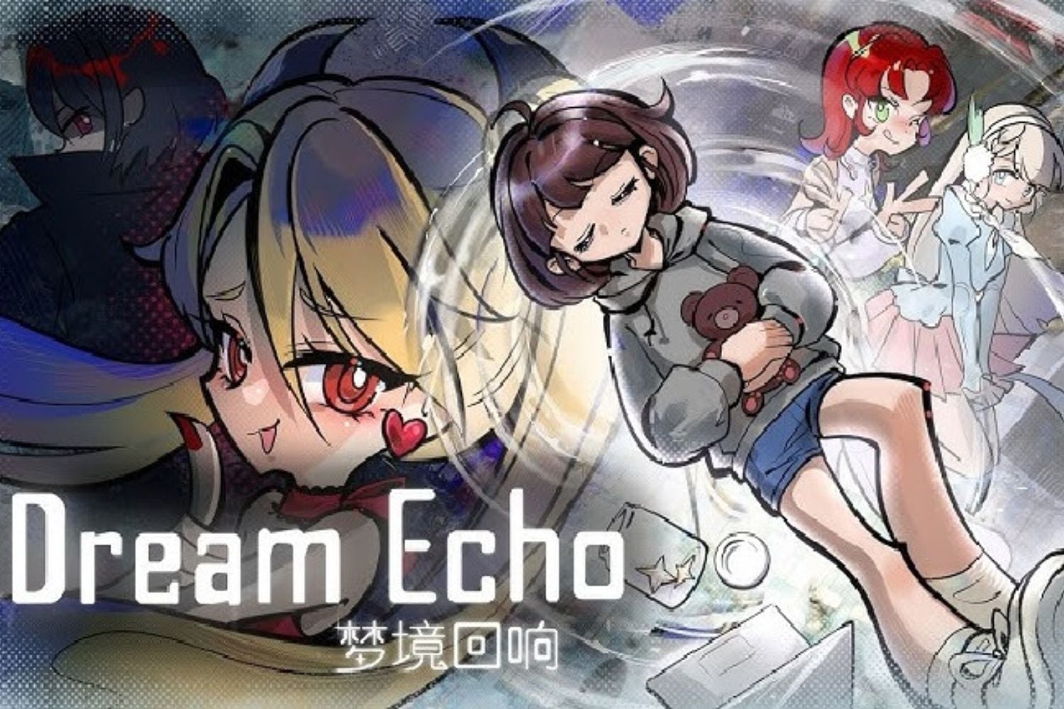 Dream Echo