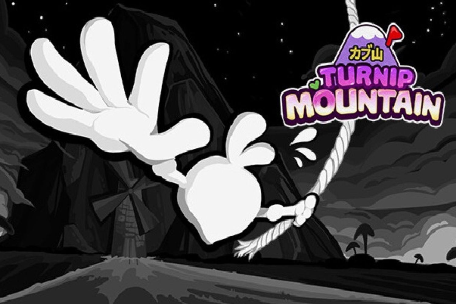 Turnip Mountain