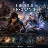 Kotaku