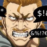 Kotaku