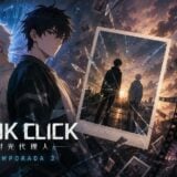 Kotaku