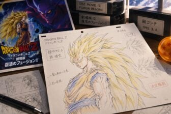 Kotaku