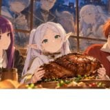 Kotaku