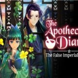 The Apothecary Diaries: The False Imperial Brother