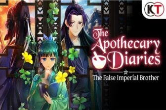 The Apothecary Diaries: The False Imperial Brother